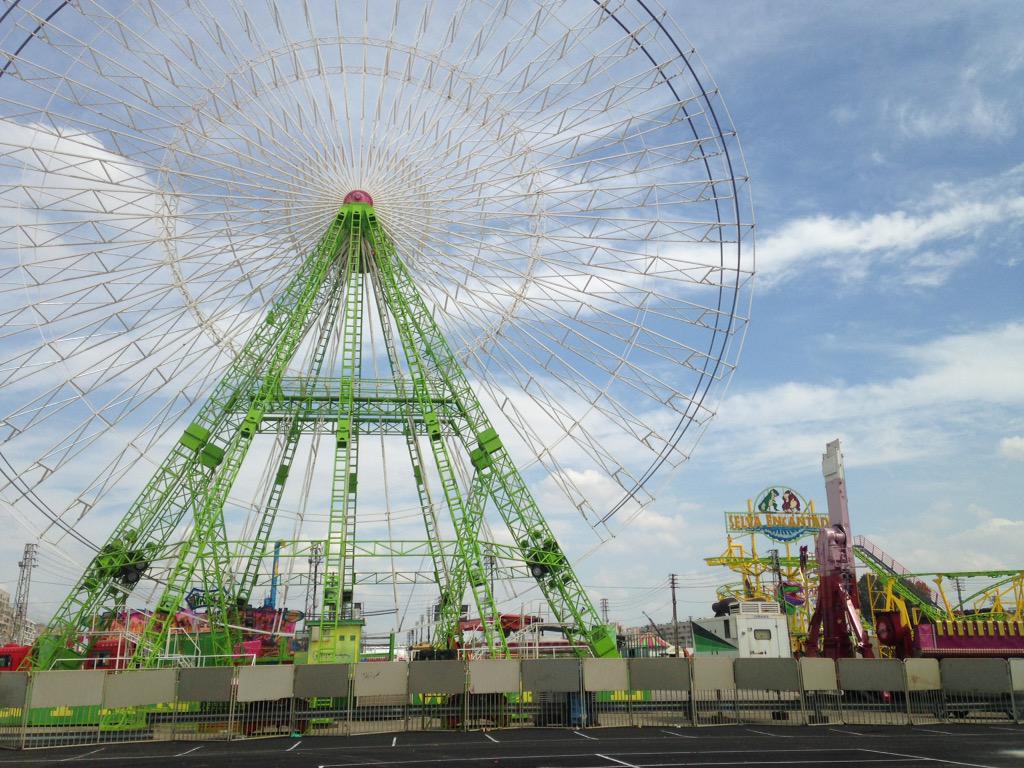 QueDiseMiarma's tweet photo. Si queda 1 semana para que empieze la mejor feria del mundo, se dice , y no pasa nada. http://t.co/iPbPuy6b2h