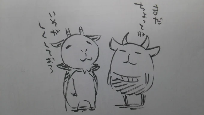 原稿が一段落したら何かにつけて浮上して宣伝ツイートをしたいもんです。 