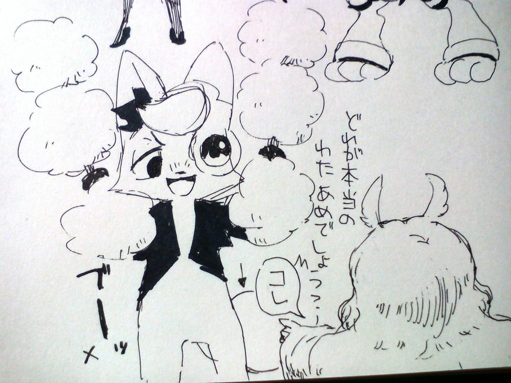 ツァーさんのコンデジちゃんと落書き 