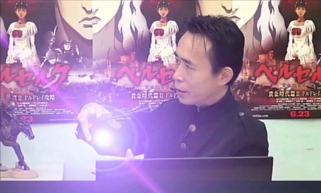 ELEN✨アタミ tweet media