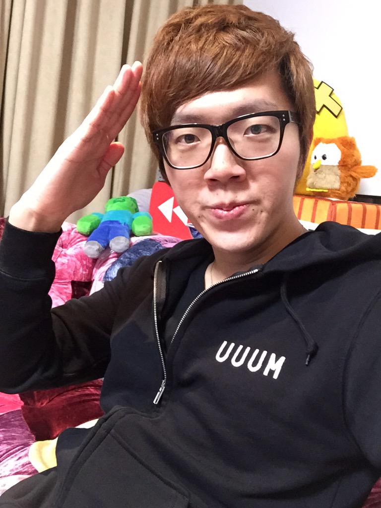 UUUM パーカー ジップアップ YouTuber ヒカキン　はじめしゃちょー UUUM パーカー ジップアップ YouTuber ヒカキン はじめしゃちょー