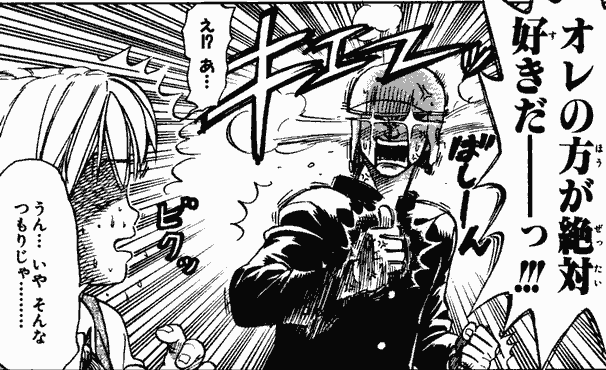 @Crying_of_lot49 わたしだってアリーさんのこと好きだー! 