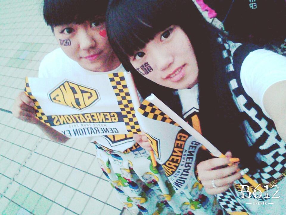 Ryu010373's tweet photo. ほんとにやばかった♡
りゅーとにアイコンタクトしてもらった♡♡
玲於と隼めっちゃ可愛いし♡
初めて参戦したけどめっちゃ楽しかった♡
また参戦したい💕
つぎはBP❤ http://t.co/yvtGCmJgHd