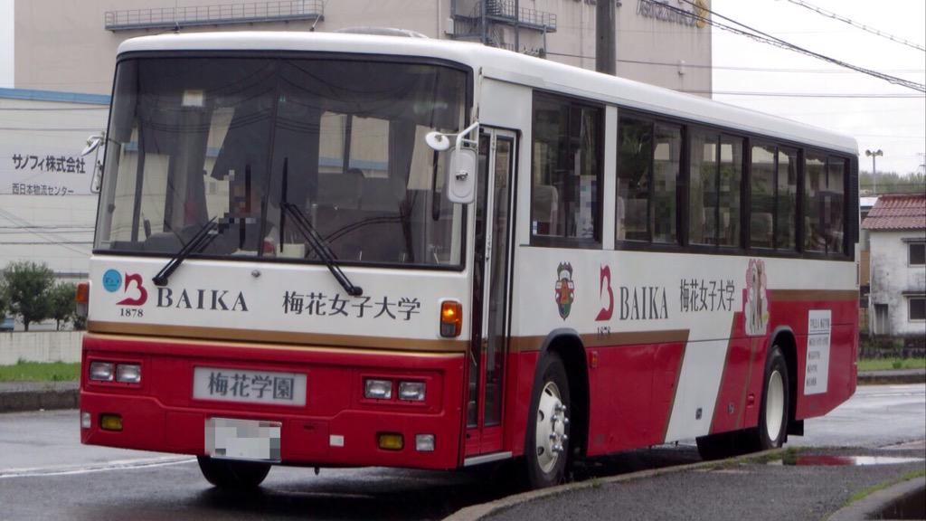 ホロンレンヌ交通 そしてひときわ独自仕様が輝く梅花女子学園 やはり西工e型ですが58mc後期マスクにデンソーサブエンジンエアコンという強烈ぶりです その仕様でふそうといすゞの2種類揃えたというから 阪急も真っ青のすごい話ですねぇ Http T Co ホロンレンヌ交通 そしてひときわ独自仕様が輝く梅花女子学園 やはり西工e型ですが58mc後期マスクにデンソーサブエンジンエアコンという強烈ぶりです その仕様でふそうといすゞの2種類揃えたというから 阪急も真っ青のすごい話ですねぇ Http T Co