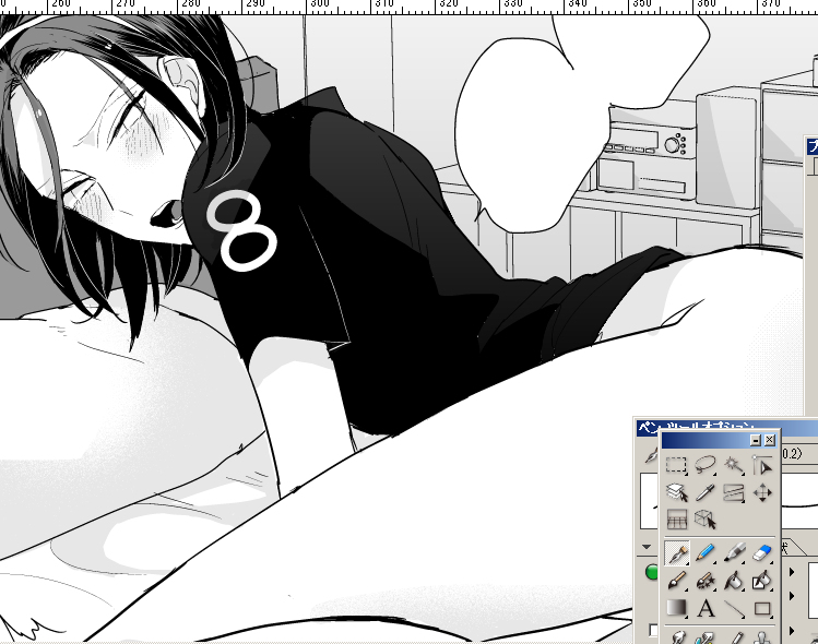 8Tのあつかいに困っている 