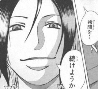 粒餡 در توییتر Eddiewwww 脳噛ネウロのネウロ ドsというか 悪戯心というか もう人間ちゃうもん 暇だからrtした人をイメージで漫画のキャラに例えます Http T Co Ieqjkhhugm