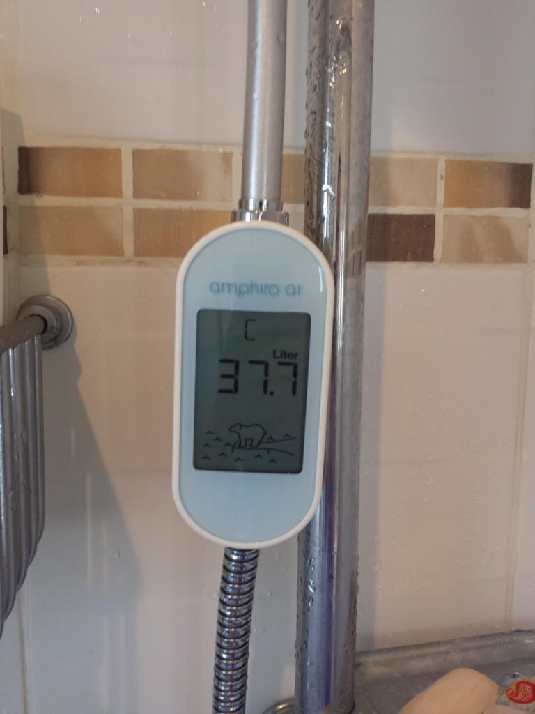 WaterManaged's tweet photo. @EnerveeScore Yep, are supplying 1000's of Flowsave A1 Smart Water Kits for the showers. Save 25% on water and energy http://t.co/0UpJPzBDWV