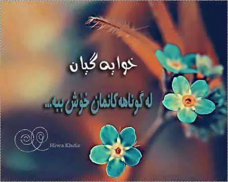 lawa rwandwzi (@lawarwandwzi) on Twitter photo 