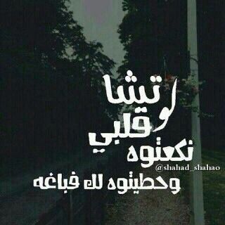 ftoom8920 tweet picture