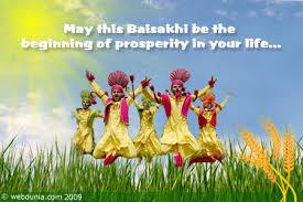 SrBachchan's tweet photo. T 1832 - Happy Baisaki .. love and happiness always .. with prosperity and the joy of its success .. http://t.co/SK0Jp2sek0