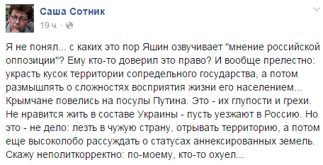 [Зображення: CCfBgJdWYAEllD7.png:large]