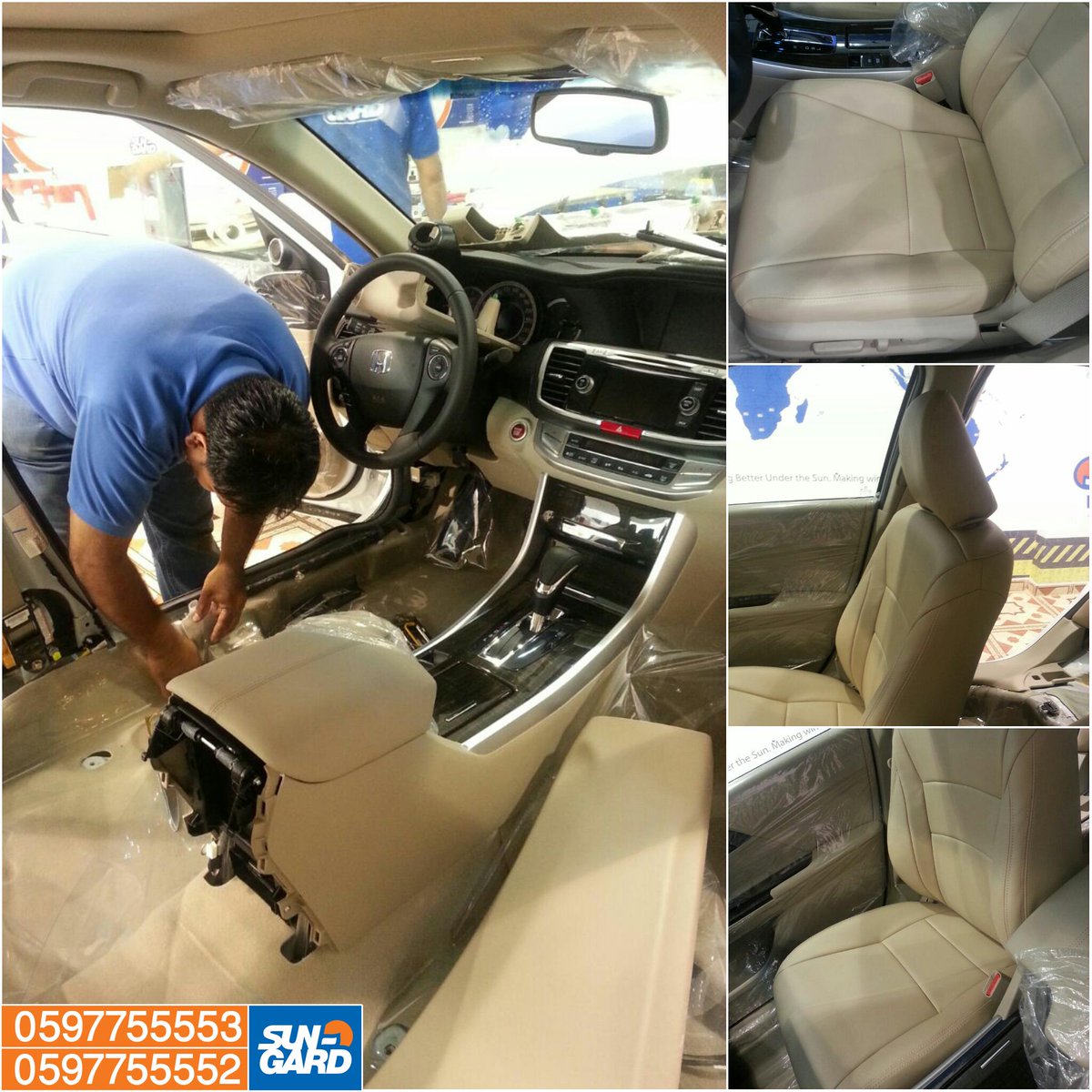 سن جارد للعازل الحراري والعناية بالسيارات On Twitter هوندا اكورد فرش الارضية بلاستيك 5ملم مقوى تنجيد جلد الماني الرياض فرع ضاحية لبن ضمان 5سنوات في جميع فروعنا بالمملكة Http T Co 39pnxpre3d