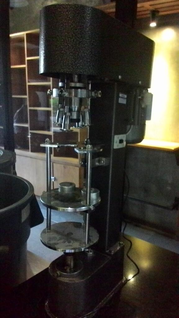 There is a new toy :-)#production.