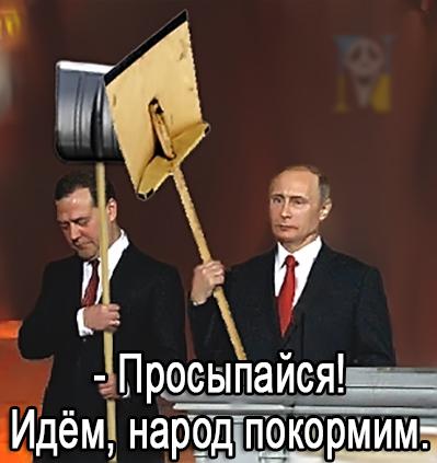 Попытка №2: с российского космодрома "Восточный" все-таки запустили ракету "Союз-2.1а" - Цензор.НЕТ 8995