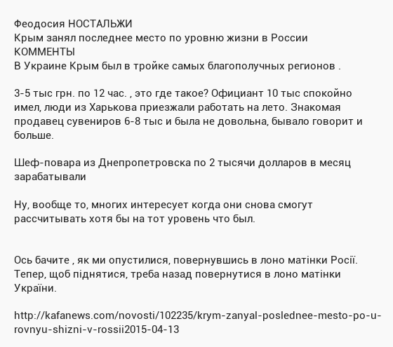CCfRtX5UkAAV93_.png:large
