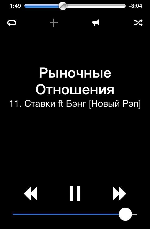 Petrov_eba's tweet photo. ⚪️🔴⚪️🔴⚪️🔴 http://t.co/kZdANaUEvM