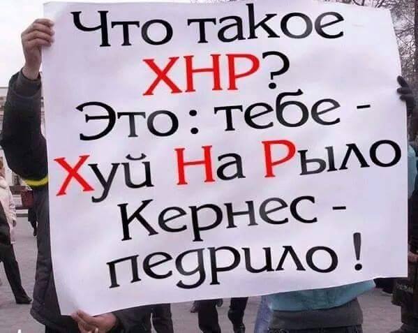 Россия готовит вторжение сразу двух конвоев - Цензор.НЕТ 4040
