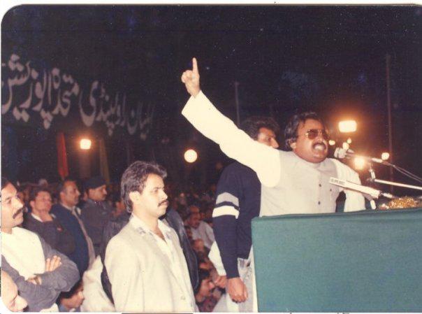 AbbasiMrehan1's tweet photo. " وہ دور ہے تو کیا ہوا ، دللوں میں ہے بسا ہوا، جئے الطاف بھائی #IAmAltaf #AltafRisesForPeace http://t.co/zP3RxApYhj
