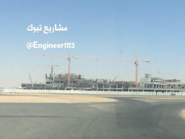 السعوديه دولة عظمى وفي طريقها الى العالم الأول - صفحة 2 CCgHJp5UkAA-2DP