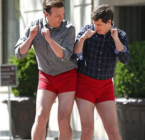 Fun times, Fun times.