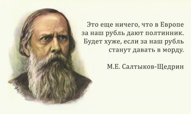 За сутки погиб 1 воин, 7 - ранены, - СНБО - Цензор.НЕТ 5897