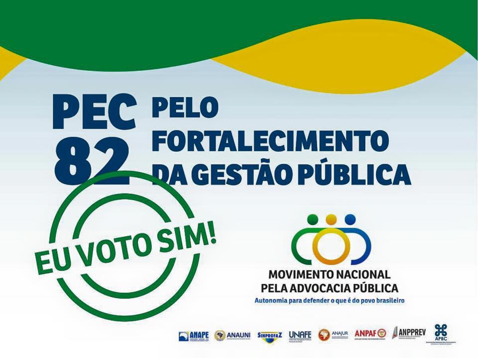 waltermjr's tweet photo. @SenadorCaiado apóie a #PEC82 #PECDAPROBIDADE #pecanticorrupção #agunaUTI @movadvpublica http://t.co/7MdQxc47vz