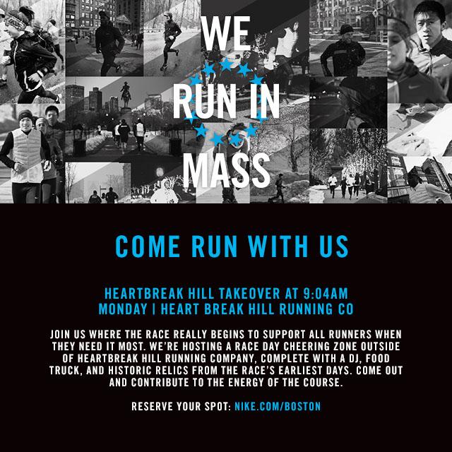 Join the @NikeRunning race day cheer zone @HHRC_Newton! Reserve your spot: goo.gl/UjNlRf Spread the word!