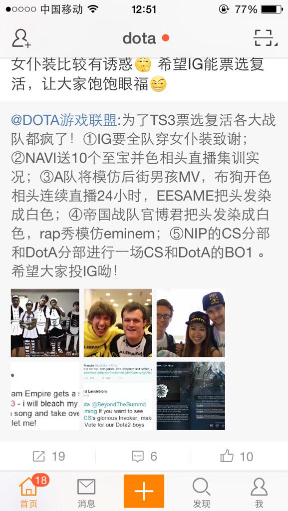 gblh66's tweet photo. http://t.co/ncsnBJn8Mt