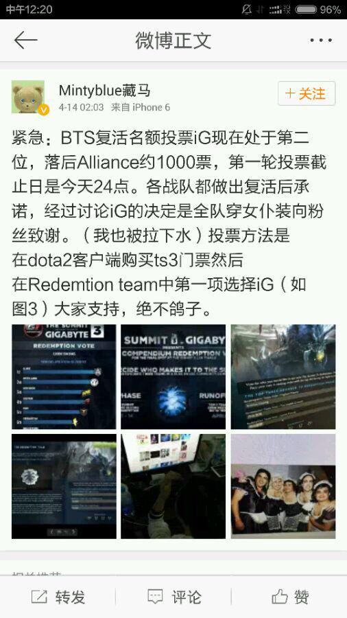 gblh66's tweet photo. http://t.co/ncsnBJn8Mt