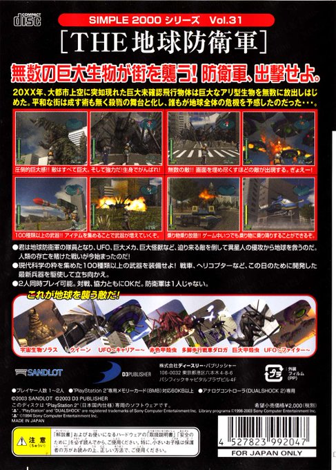 ラー油 Vゲームブロガーらあゆちゃん Daikai6 15年04月14日 Twilog ラー油 Vゲームブロガーらあゆちゃん Daikai6 15年04月14日 Twilog