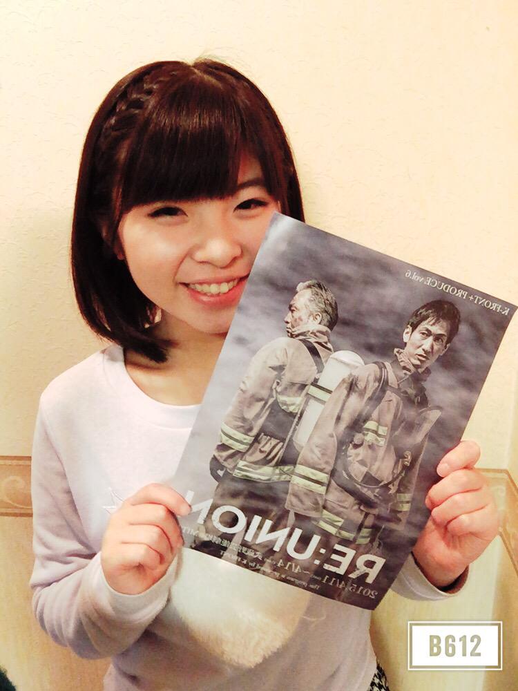 近藤優衣 Yui K0907 Twitter 近藤優衣 Yui K0907 Twitter