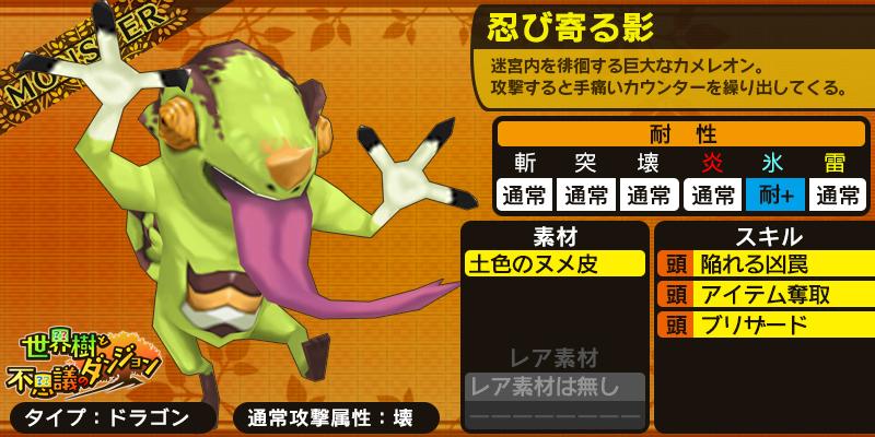 蜥蜴の迷宮 71l3SSPy8rL._AC_UF1000,