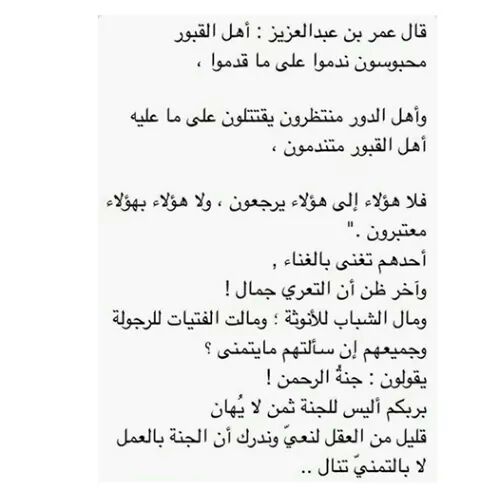 khalidzaouhra's tweet photo. http://t.co/e41FIX9cgp