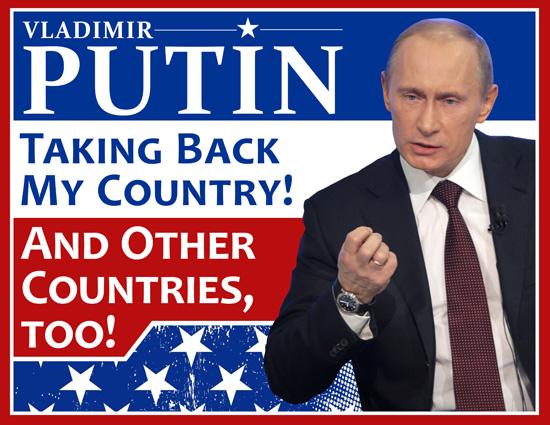 I announce my campaign for US President! Take your country back. And other countries too!
