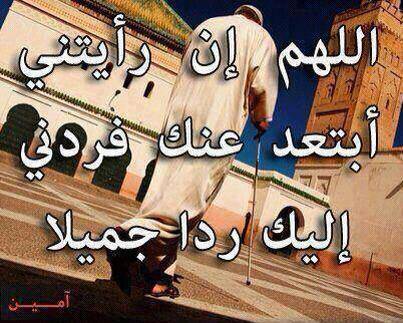 M3N4COM's tweet photo. #غرد_بصورة http://t.co/D1c9IteOdd
