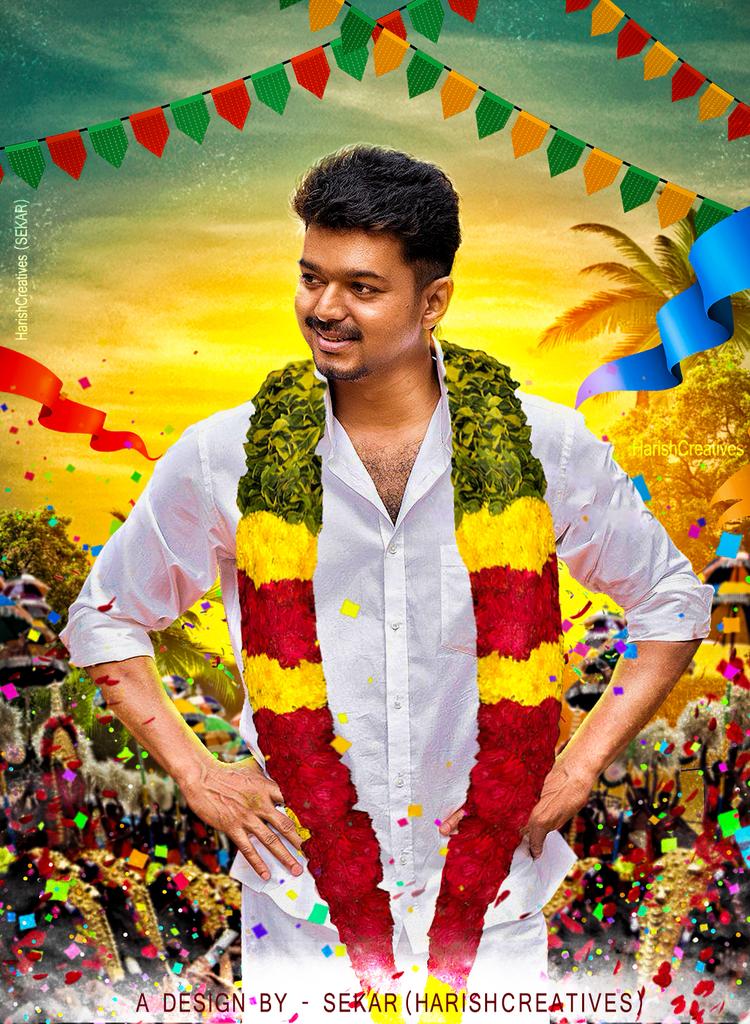 HarishCreatives's tweet photo. #Puli Movie Poster Design :)
A Design By- @HarishCreatives &amp; @Harish_5454 

@actorvijay @PuliTheMovie 
@SSMusicTweet http://t.co/pdbnmXRFE3