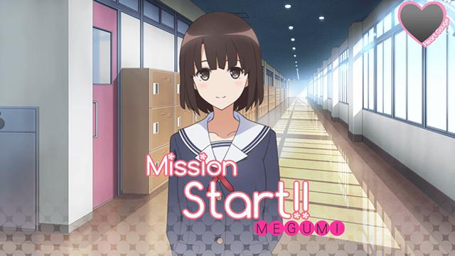 MAGES_GAME's tweet photo. 彼女を俺色に染めてやる！　PS Vita版『冴えカノ』、まもなく発売！｜PlayStation®.Blog https://t.co/J1Pk7Z5NBU #saekano #冴えカノ http://t.co/nCAhXryHYZ