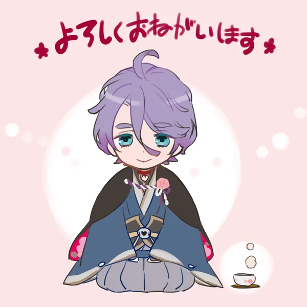 選べる初期刀の5振りの中にキャラデザさせていただいた歌仙兼定もおりますので、どうぞよろしくお願い致します! 