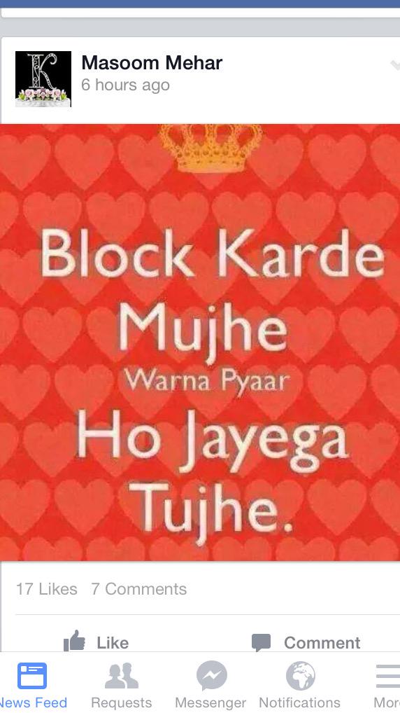 DesiFBGroup's tweet photo. Pyar ho gaya tou deactivate bhi na ker pao ge. http://t.co/RKxveOsqJa