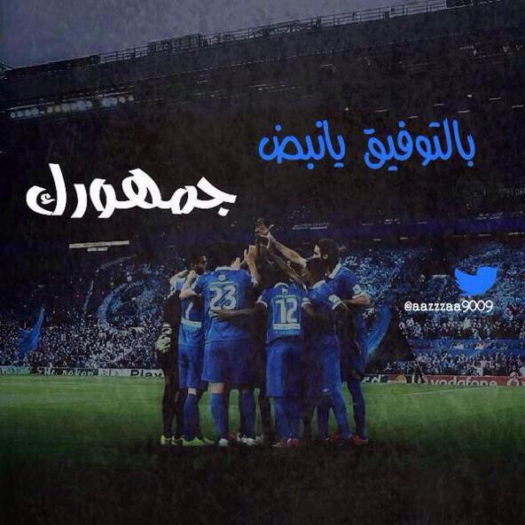 23_nasoor's tweet photo. http://t.co/KU5nNl9y2V