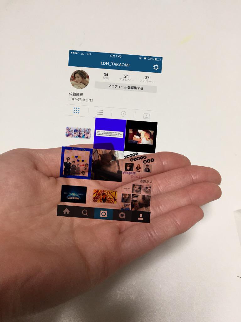 LDH_024's tweet photo. 流行りのやつ～🙋インスタフォローしてくれてもいいよ😉💭
#インスタインマイハンド http://t.co/NJMJFwbKXf