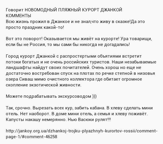 CCiAMroVEAAjXAz.png:large