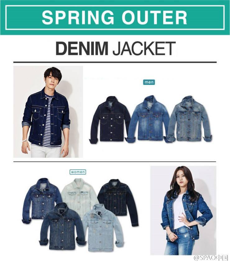 sujunesia's tweet photo. [PIC] 150413 SPAO中国 Weibo Update - Leeteuk, Donghae &amp; Eunhyuk | http://t.co/OGEFXr1fgQ http://t.co/KpwuzFLo4b