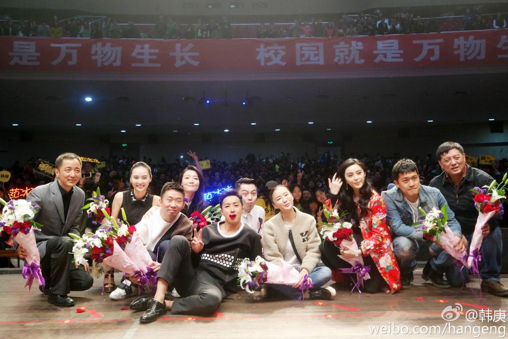 sujunesia's tweet photo. [PIC] 150413 @realhangeng Weibo Update | http://t.co/dBMlwHQmjf http://t.co/dgOCZdLeah