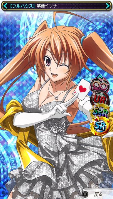 Hdd Game Marvのtwitterイラスト検索結果 古い順