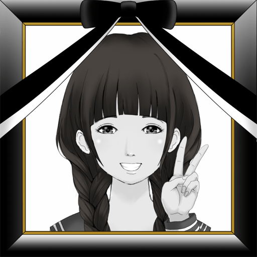 ayachak8's tweet photo. 時を超えて愛しい彼女を救い出す、超新感覚のタイムトラベルゲーム「今日、彼女が死んだ」 http://t.co/YXUQlsbblr  #彼女が死んだ http://t.co/c7urxXOqoC