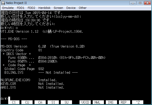 Freedos 98 進捗どうですか Togetter Freedos 98 進捗どうですか Togetter