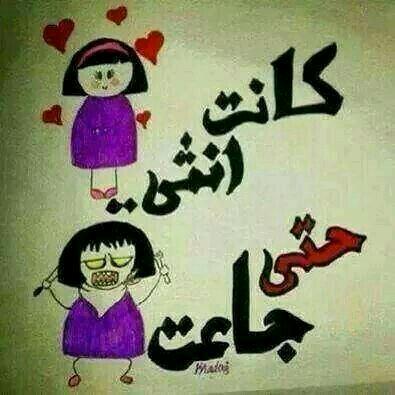 bahaabm765's tweet photo. http://t.co/h7DdrbTIHB