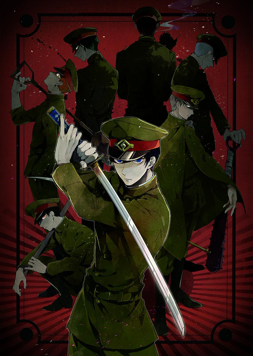 ジーンピクシブ公式アカウント 獄都事変 コミカライズ決定 フリーゲームダウンロードサイトで ダウンロードランキング1位を獲得した大人気ホラーゲーム 獄都事変 ごくとじへん が5月27日 水 より無料web雑誌 ジーンピクシブ にて連載開始