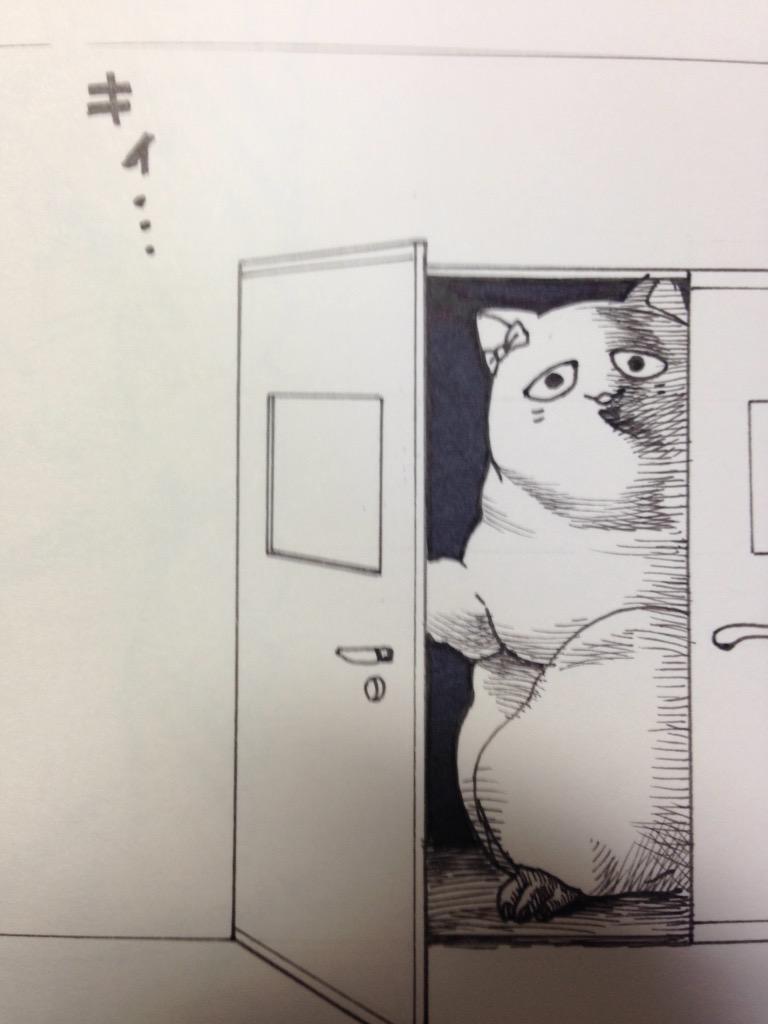 締め切りぎりぎりで表紙が決まらない所、内容もほぼぴにゃこら太なんだからぴにゃこら太で行けって妖精さんの声が聞こえる 